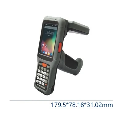 UHF RFID Handheld Terminal SG-UR-H9