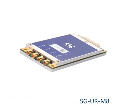UHF RFID Module